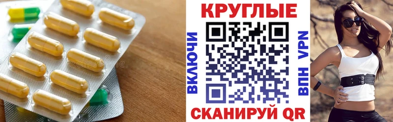 Ecstasy бентли  darknet Telegram  Тихорецк 