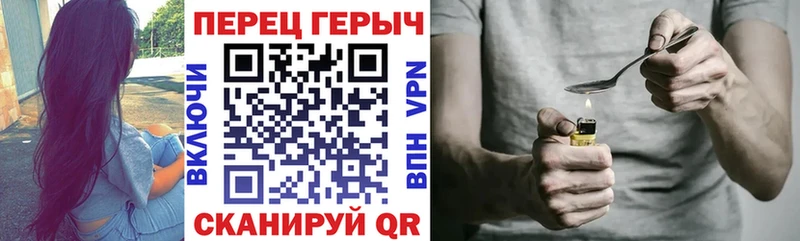 хочу наркоту  Тихорецк  ГЕРОИН Афган 