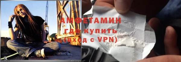 apvp Михайлов
