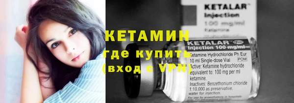 ешки Покровск