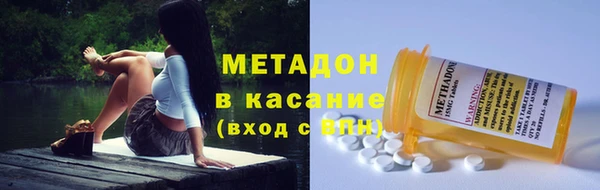 шишки Снежинск