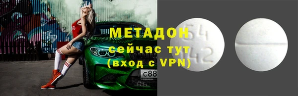 apvp Михайлов