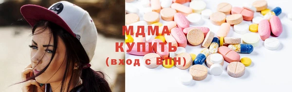 apvp Михайлов