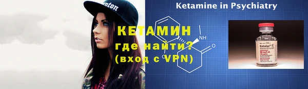apvp Михайлов