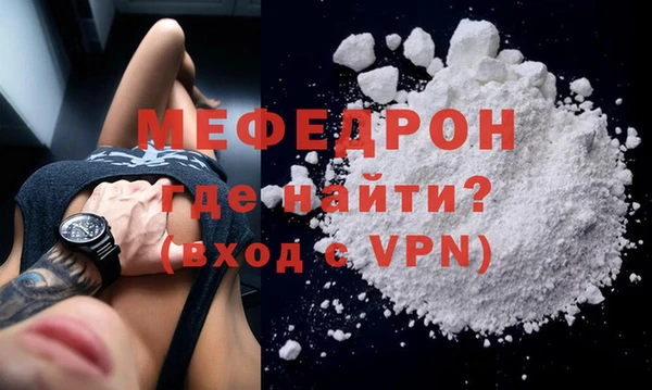 apvp Михайлов