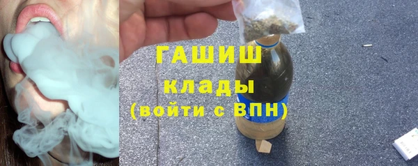 марки lsd Покачи