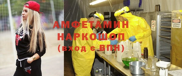 СК Майский