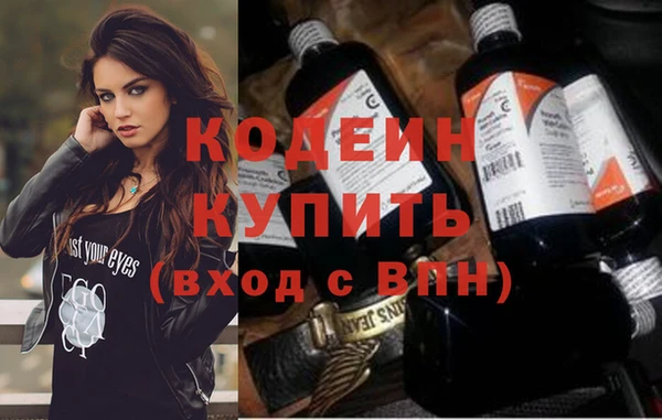mdpv Россошь