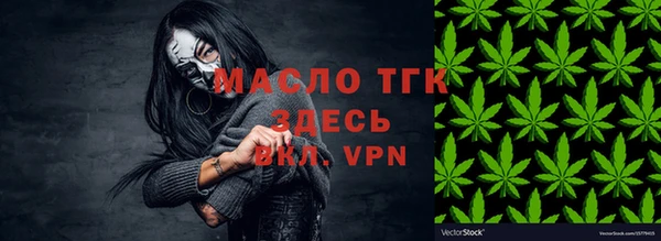 ECSTASY Михайловск