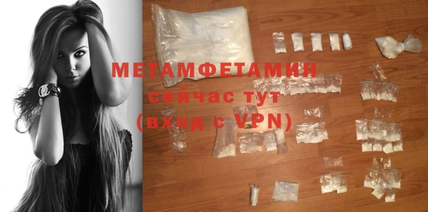 гашик Магадан