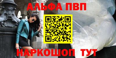 MDMA Premium VHQ Донецк