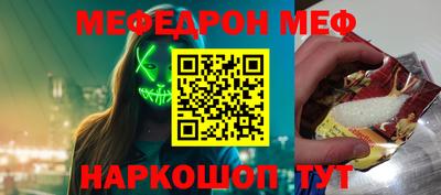 гидропоника Донской