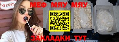 дистиллят марихуана Дубна