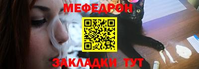 гидропоника Донской