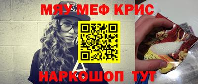 дистиллят марихуана Дубна
