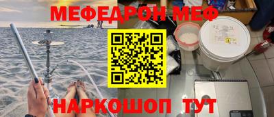 гидропоника Донской