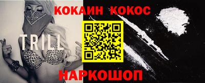 MDMA Premium VHQ Донецк