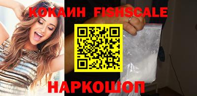 гидропоника Донской