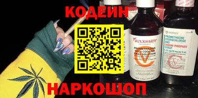 гидропоника Донской