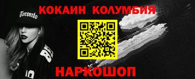 MDMA Premium VHQ Донецк