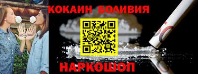 дистиллят марихуана Дубна