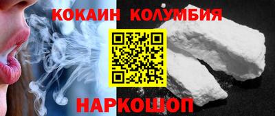гидропоника Донской