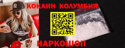 гидропоника Донской