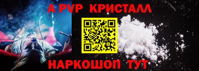 MDMA Premium VHQ Донецк