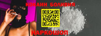 дистиллят марихуана Дубна
