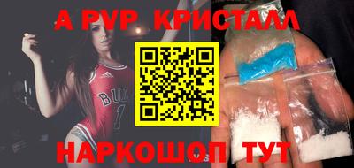 дистиллят марихуана Дубна