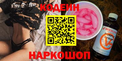 дистиллят марихуана Дубна