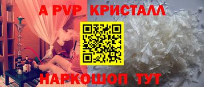 дистиллят марихуана Дубна