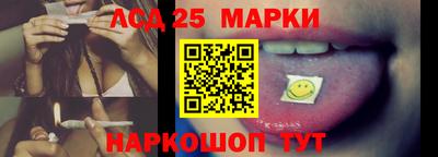 меф Заволжье