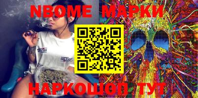 MDMA Premium VHQ Донецк