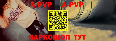 MDMA Premium VHQ Донецк