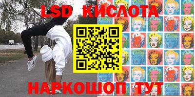 MDMA Premium VHQ Донецк