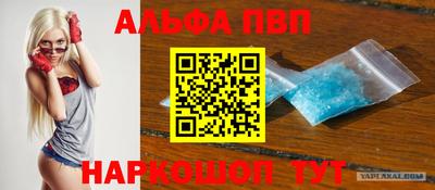 дистиллят марихуана Дубна