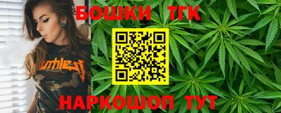 гидропоника Донской