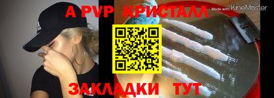 MDMA Premium VHQ Донецк