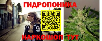 дистиллят марихуана Дубна