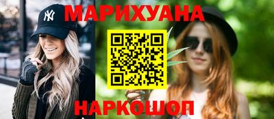 дистиллят марихуана Дубна