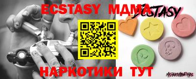 дистиллят марихуана Дубна
