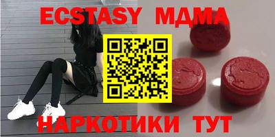 дистиллят марихуана Дубна
