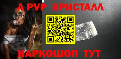 гидропоника Донской