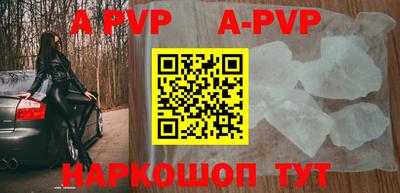 MDMA Premium VHQ Донецк