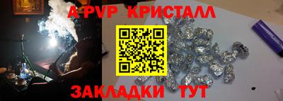 гидропоника Донской