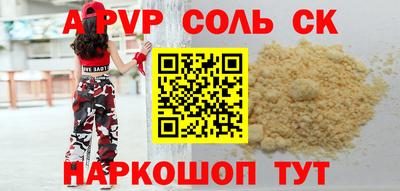 MDMA Premium VHQ Донецк