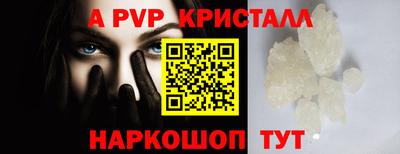 дистиллят марихуана Дубна