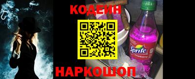 MDMA Premium VHQ Донецк