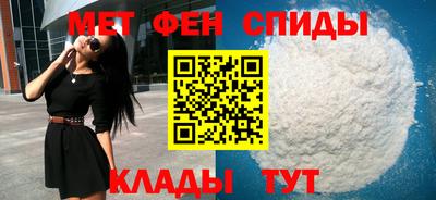 MDMA Premium VHQ Донецк